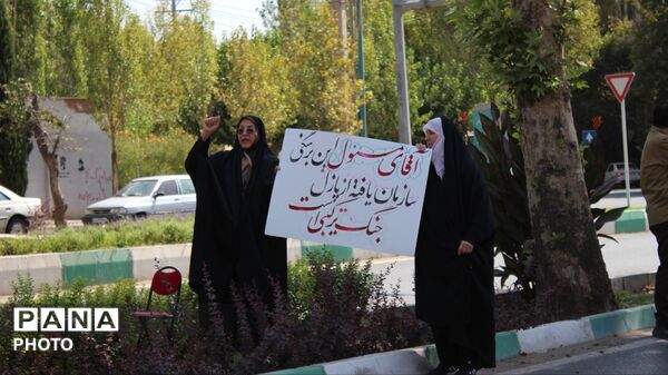 تجمع خودجوش زنان انقلابی در حمایت از حجاب
