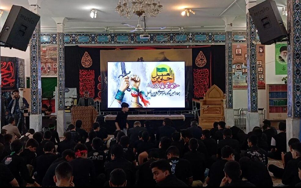  سوگواره احلی من العسل در بیرجند