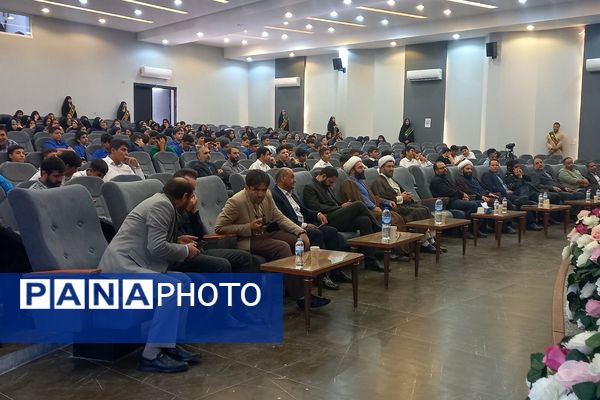 یادواره شهدای دانش‌آموز در آموزش و پرورش اسلام‌شهر