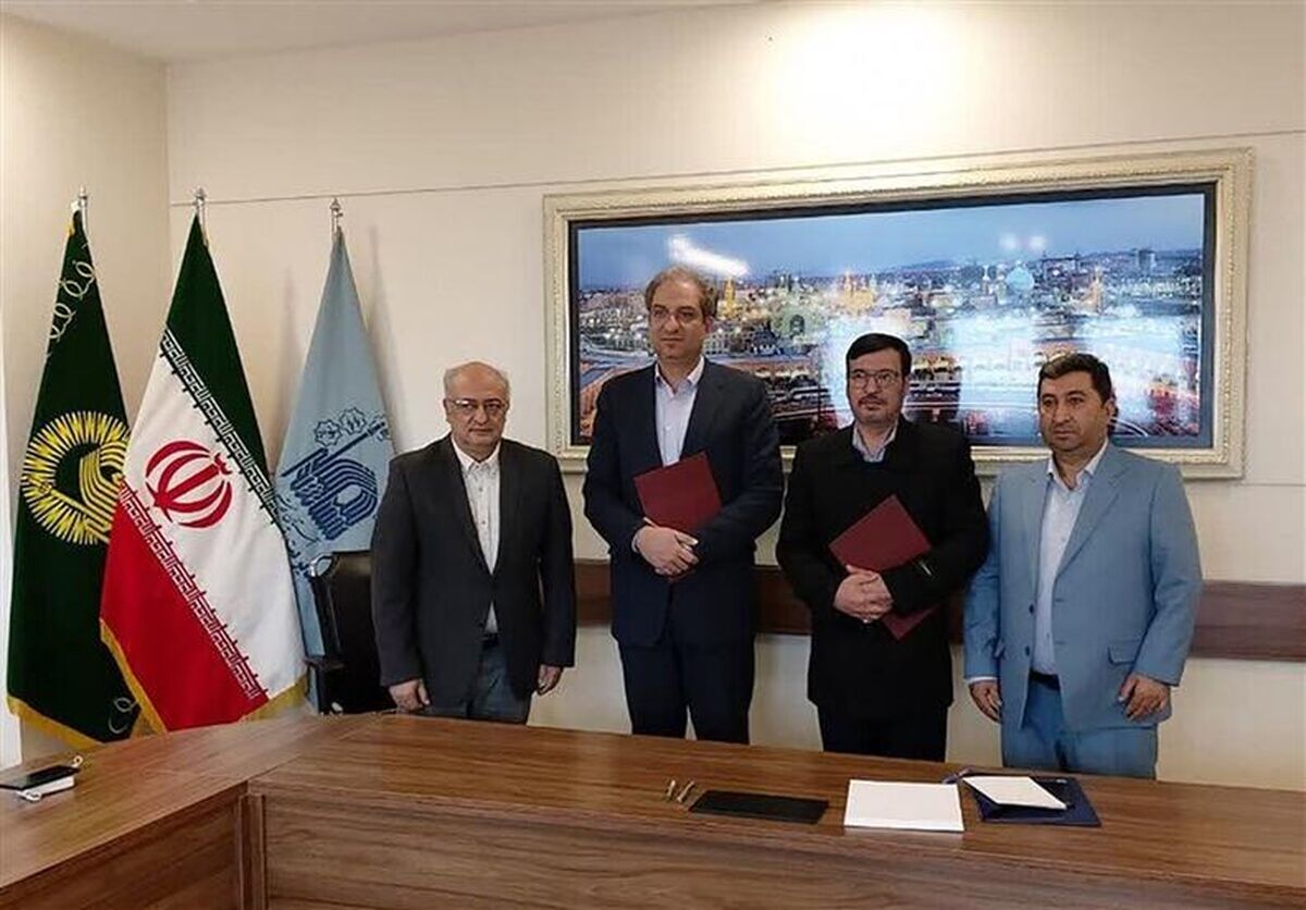 امضای تفاهم‌نامه همکاری کمیته پارالمپیک و بنیاد کرامت رضوی