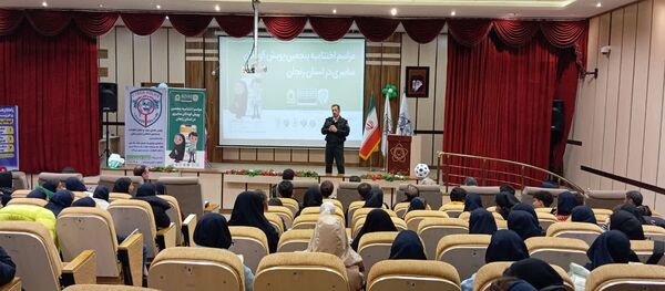 مراسم اختتامیه پنجمین پویش کودکان سایبری