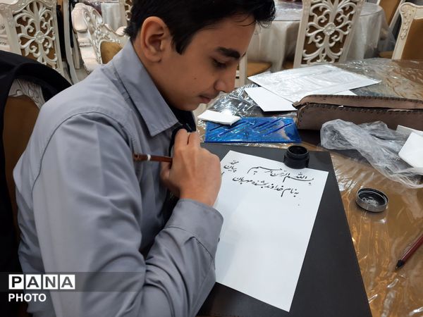 جشنواره هنرهای دستی و تجسمی فردا در نیشابور 