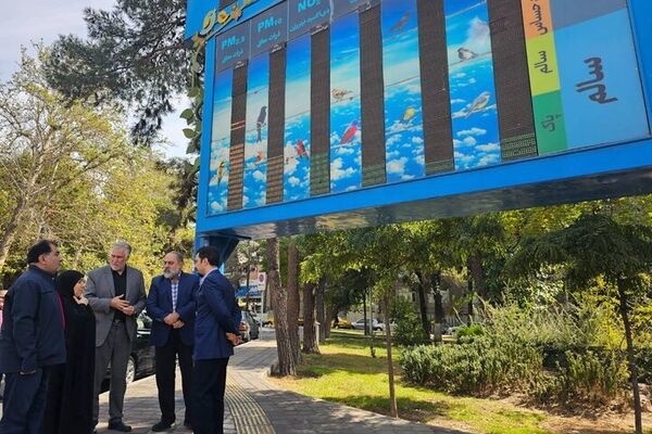 هوای تهران در وضعیت قابل قبول