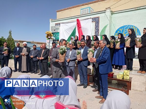 نواختن زنگ سپاس معلم در شهرستان جاجرم