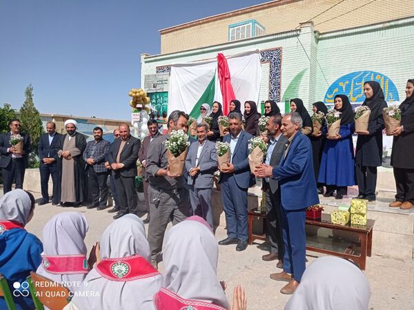 نواختن زنگ سپاس معلم در شهرستان جاجرم