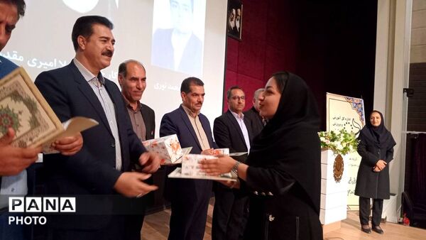 درخشش مقام آوران کشوری و استانی در سالن همایش بانک ملی بجنورد