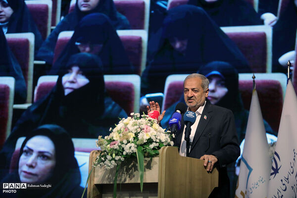 دومین دوره جایزه ملی شهید دکتر محمد جواد باهنر