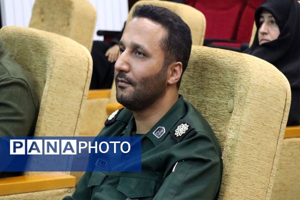 آئین اختتامیه سومین رویداد تولید محتوا دیجیتال پاکدشت