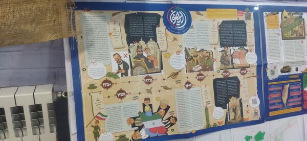 جشن مدرسه‌ای ایرانمون در دبستان پسرانه فضیلت کاشمر 