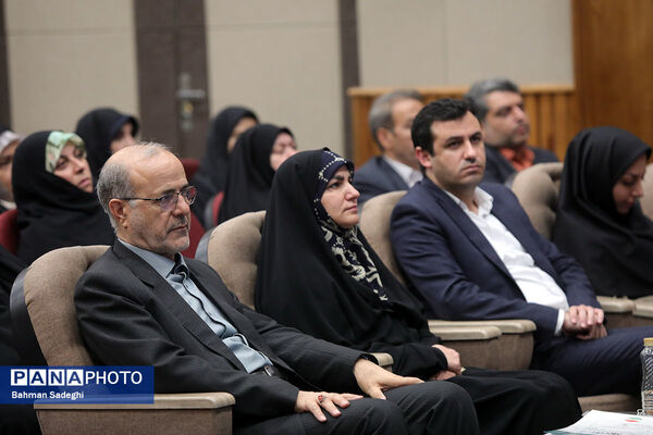  آیین اختتامیه بیست‌وپنجمین کنگره ملی پرسش مهر ریاست‌جمهوری