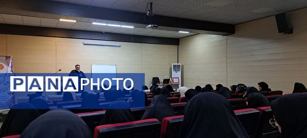 برگزاری کارگاه‌های توانمندسازی سپهر دانش و معرفت مربیان پرورشی مدارس دولتی و غیردولتی در ناحیه 2 کرج