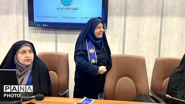 گرامیداشت سالروز تاسیس سازمان دانش آموزی در گیلان