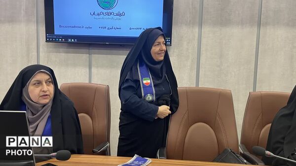 گرامیداشت سالروز تاسیس سازمان دانش آموزی در گیلان