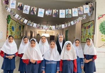 معلم عزیزم؛ دوستت داریم