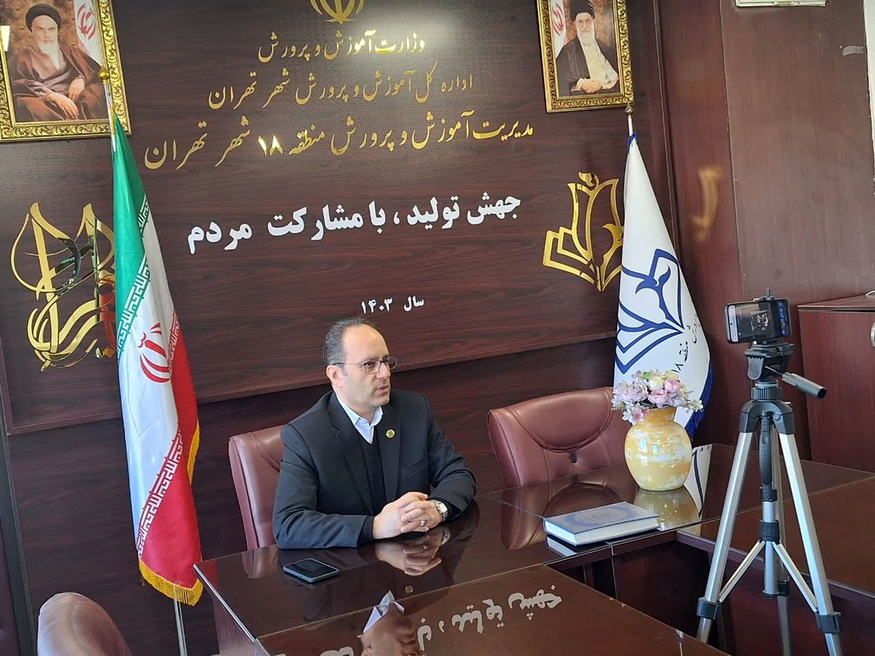 صرفه‌جویی در مصرف انرژی، مسئولیت اجتماعی ما در قبال سایر هموطنان است