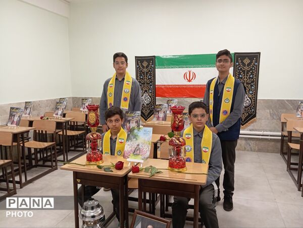  صبحگاه مجازی و یادمان شهدای میناب به مناسبت میلاد امام مهربانی ها در آموزش و پرورش ناحیه شش مشهد
