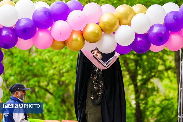  اردوی ملی خبرنگار مسئله‌محور پانا