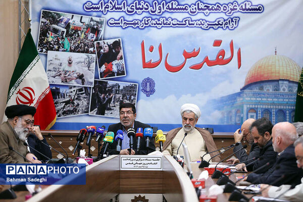 جلسه ستاد مرکزی بزرگداشت انتفاضه و روز جهانی قدس
