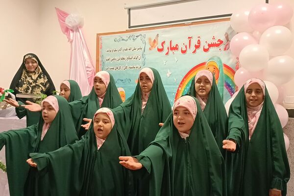برگزاری جشن حافظان قرآن در عید ولادت نبی مکرم اسلام (ص)