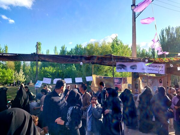 جشنواره ریواس در کوهسرخ