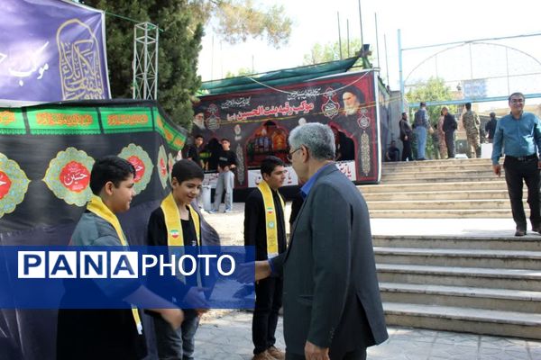 سوگواره «احلی من العسل» در یاسوج 