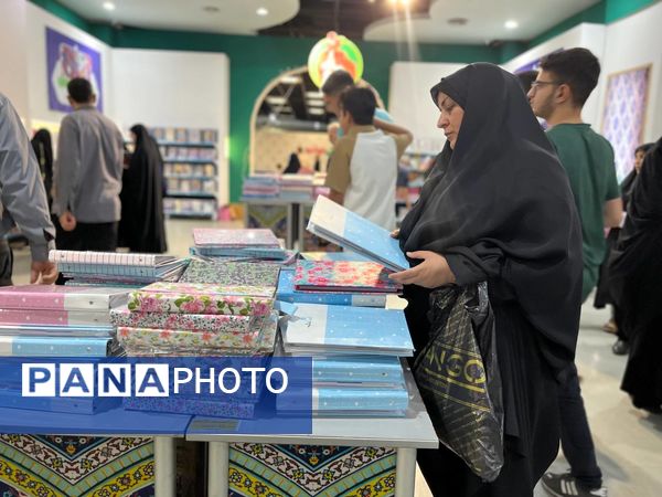 نمایشگاه ایران‌نوشت در مشهد