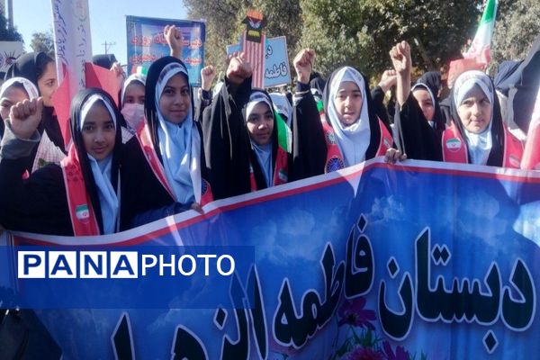 راهپیمایی یوم‌الله ۱۳ابان ماه در شهرستان نیشابور 