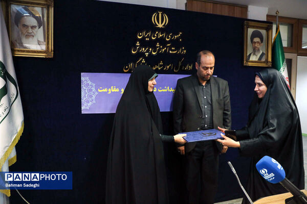 جلسه ستاد گرامیداشت مناسبت های ملی دفاع مقدس