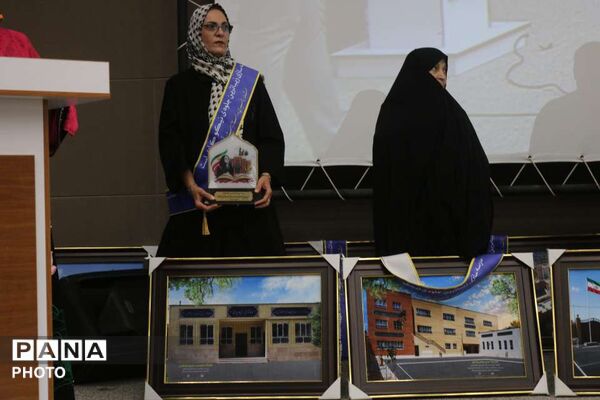 جلوه هایی از بیست و هشتمین جشنواره خیرین مدرسه ساز استان قم