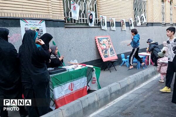 رباط‌کریم ایستاده در مسیر شرافت و وحدت 