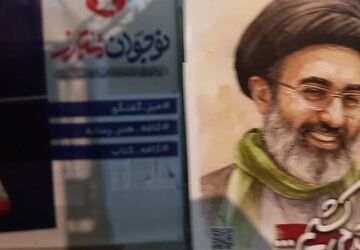 کارگاه خبرنگاری در حاشیه موکب نوجوان مبارز