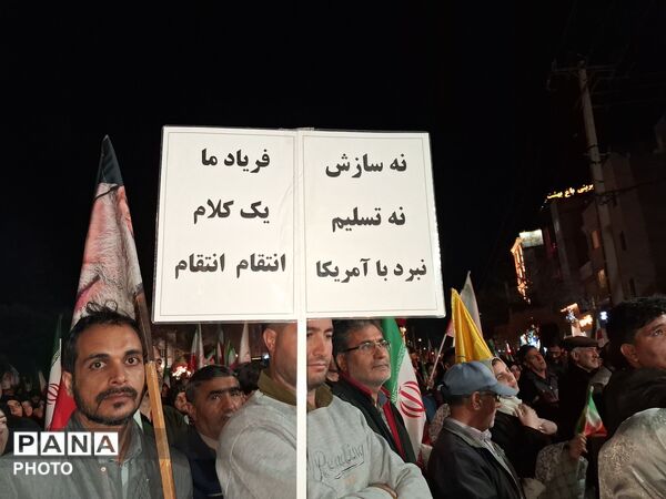 مراسم باشکوه وداع با پیکر دو شهید مطهر در نیشابور 