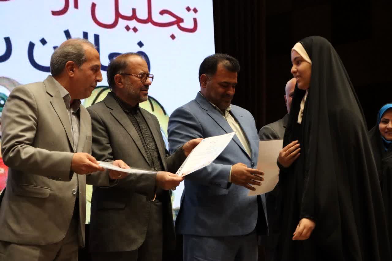 مراسم تجلیل از فرزندان فعالان رسانه یزد