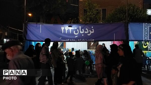مهمانی کیلومتری غدیر در نیشابور 