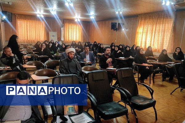 اولین جلسه معاونان پرورشی و مربیان تربیتی مدارس ابتدایی در اداره آموزش و پرورش ناحیه یک شهرری