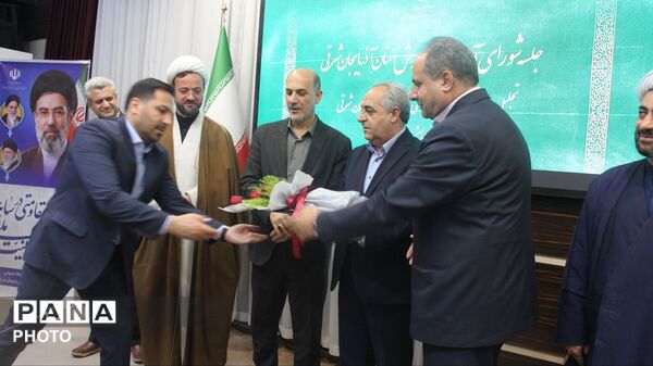 سومین جلسه شورای آموزش و پرورش آذربایجان شرقی در هفته معلم
