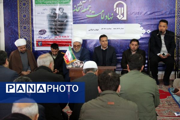 حضور حجت‌الاسلام شریعتی‌نژاد در سملقان؛ مردم و مسئولین پای میز گفتگو