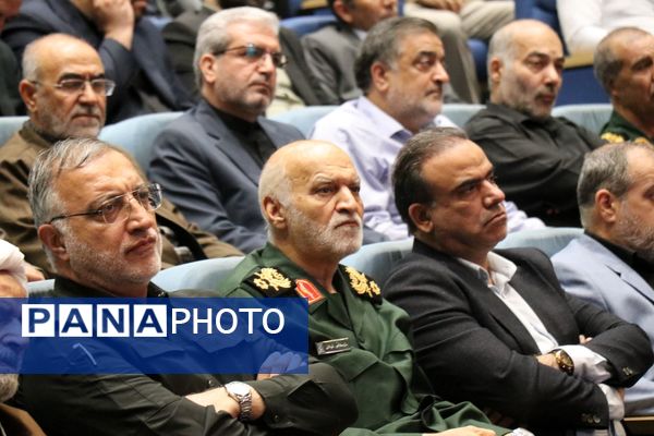 مراسم چهلم سردار شهید، محمد کاظمی در مشهد