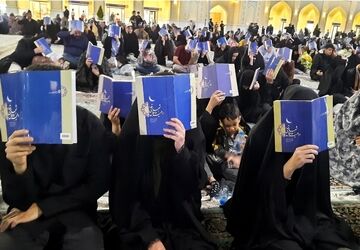قرآن به سر شب نوزدهم در جوار امام مهربانی ها