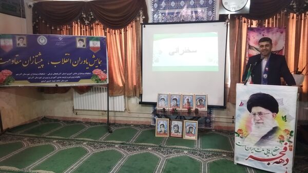 همایش یاوران انقلاب، پیشتازان مقاومت آذرشهر