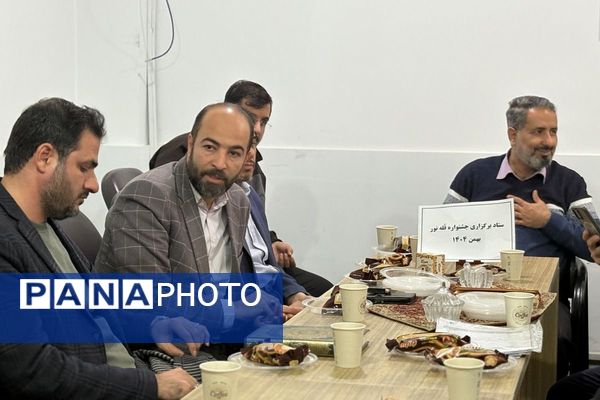 جلسه ستاد برگزاری جشنواره قرآنی قله نور در شهرستان اسلامشهر