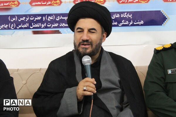  یادواره شهدای خانگی در منزل خواهر شهید والامقام علیرضا فخرانی