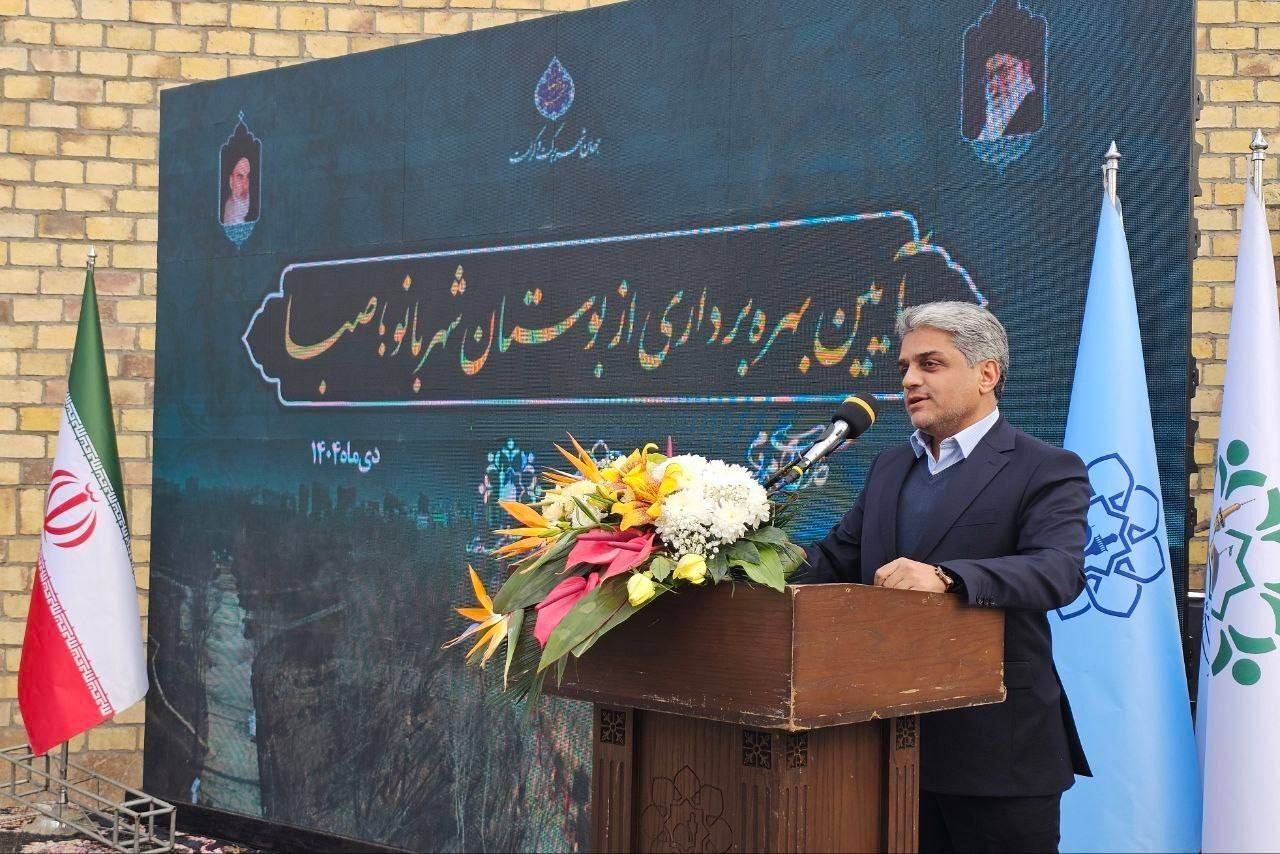 سرمایه‌گذاری ۵۹۰ میلیارد تومانی برای توسعه بوستان‌های بانوان مشهد
