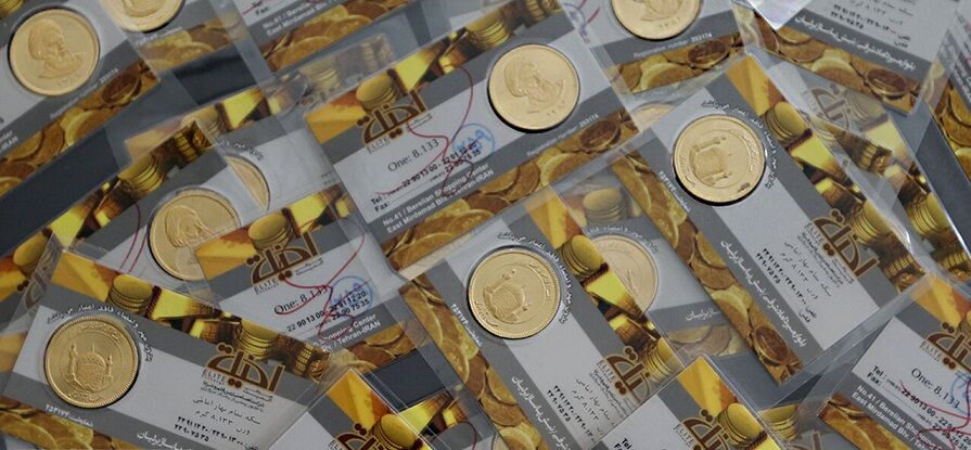 تمدید مهلت تحویل سکه‌های پیش‌فروش شده با سررسید ۳۱ خرداد ۱۴۰۴