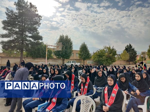 برگزاری اردوی طرح تمشک در شهرستان لردگان