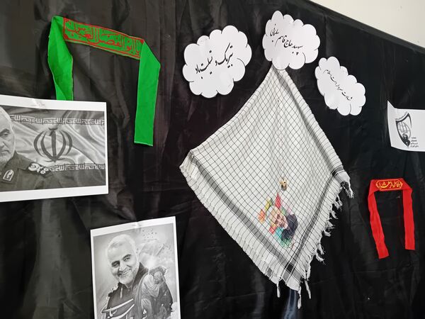 گرامیداشت پنجمین سالگرد شهادت سردار سلیمانی در دبیرستان فاطمه الزهرا 
