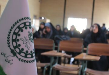 احترام به پرچم آداب دارد