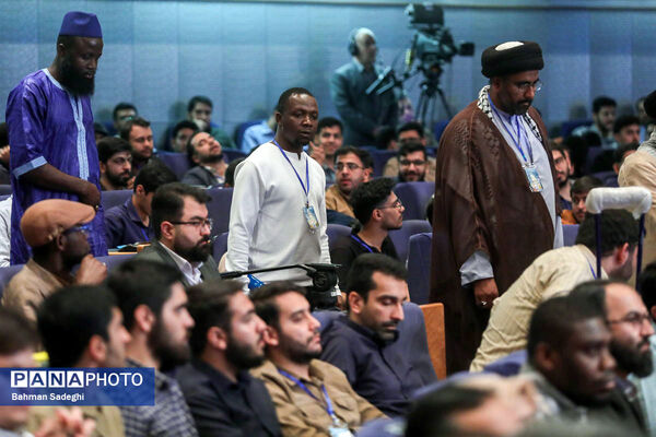 همایش بین المللی علوم انسانی اسلامی