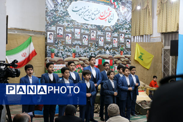 یادواره شهدای محله اسماعیل آباد قم