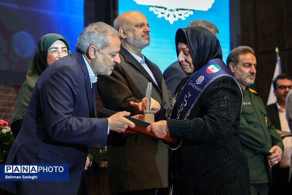 بیست و هفتمین همایش ملی تکریم خیرین مدرسه ساز